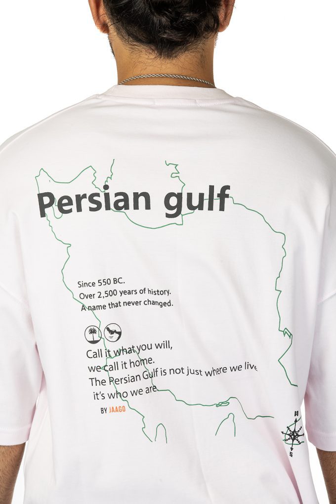 تیشرت خلیج فارس - Image 5